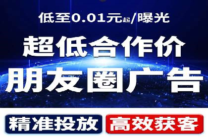 案例分享：SEM如何优化搜索引擎排名